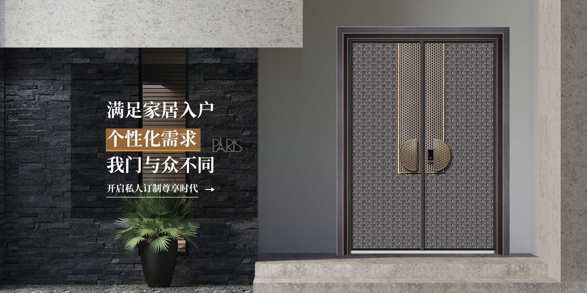 能見度監(jiān)測站